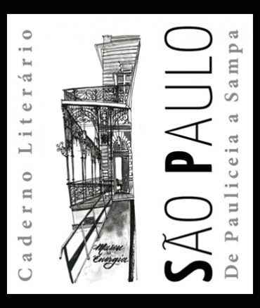 Clube Paulistano - Caderno-Literário