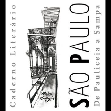 Clube Paulistano - Caderno-Literário