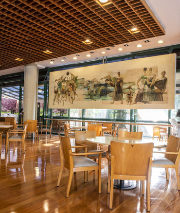 Clube Paulistano - Boulevard