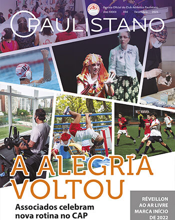 clube-paulistano-revista-dezembro