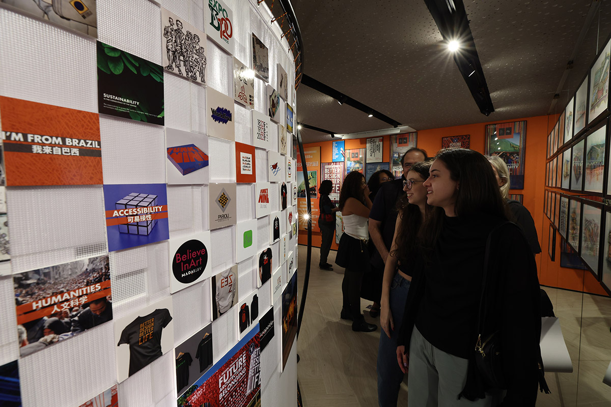 Foto da galeria